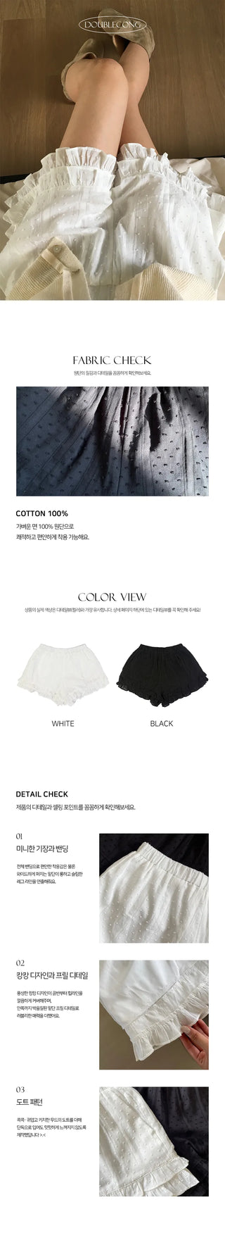 Bring Dot Cancan Shorts