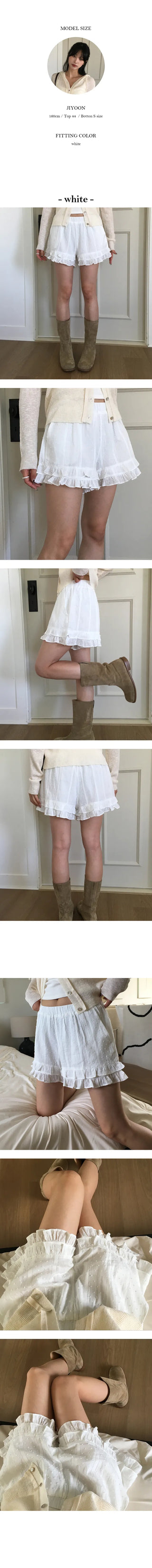 Bring Dot Cancan Shorts