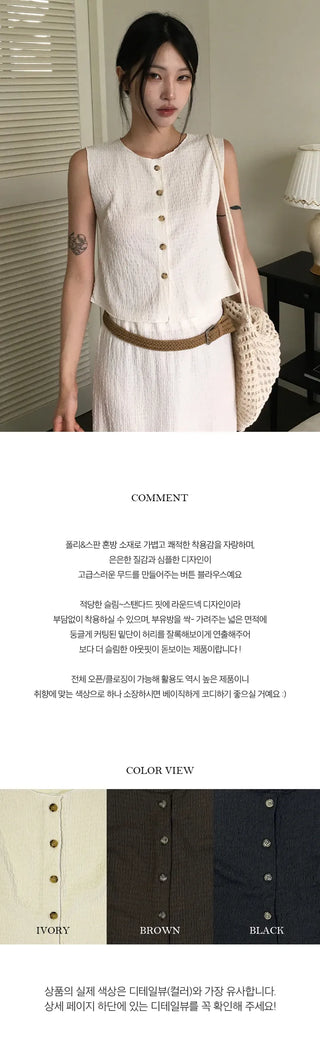 Minimal Bustier Blouse