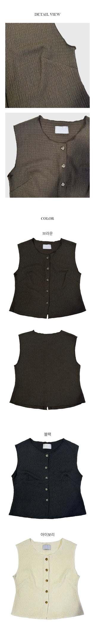 Minimal Bustier Blouse
