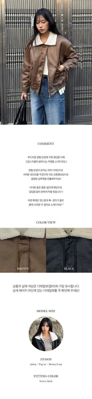 Ter fleece leather collar jacket