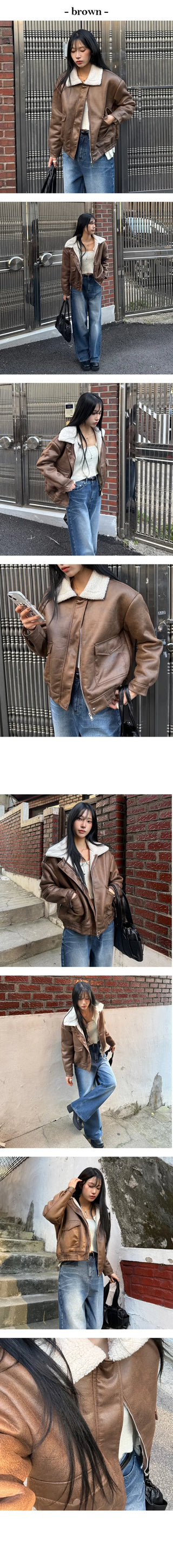Ter fleece leather collar jacket