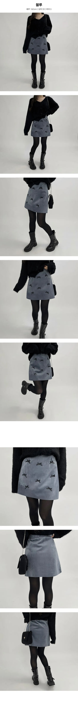 Ribbon point velvet skirt
