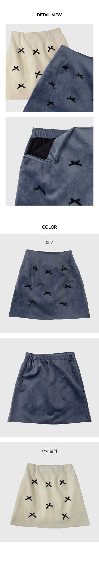 Ribbon point velvet skirt
