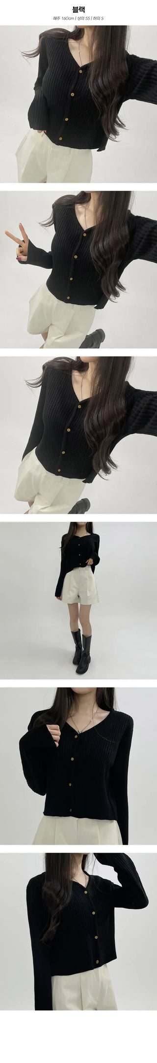 Golji Crop Cardigan