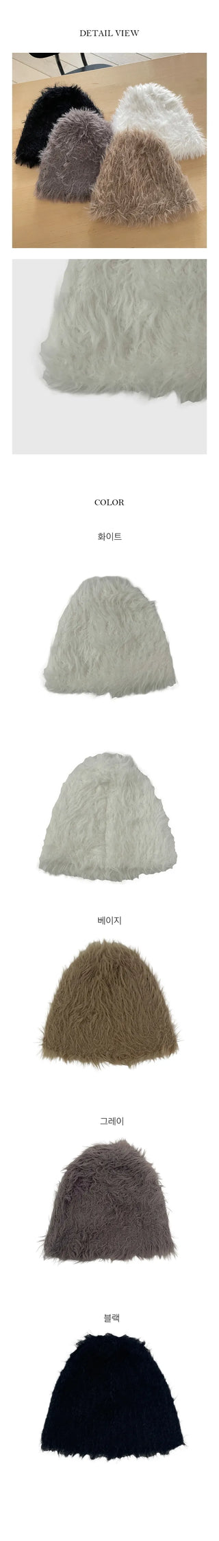 Perth Winter Beanie