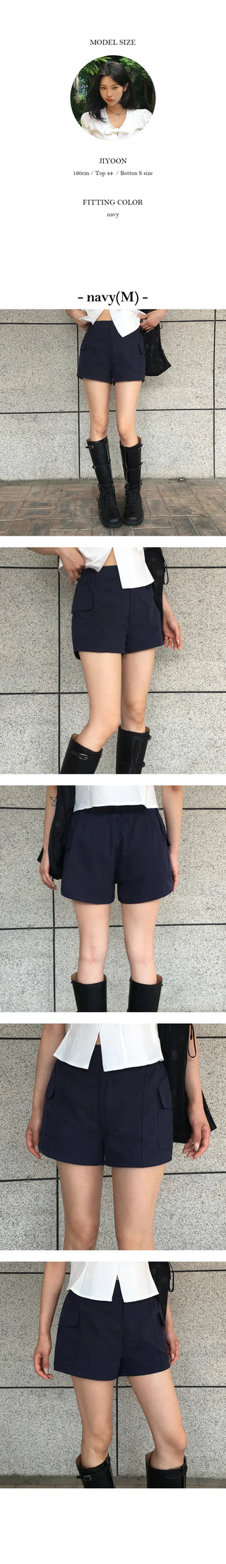 Tring shorts