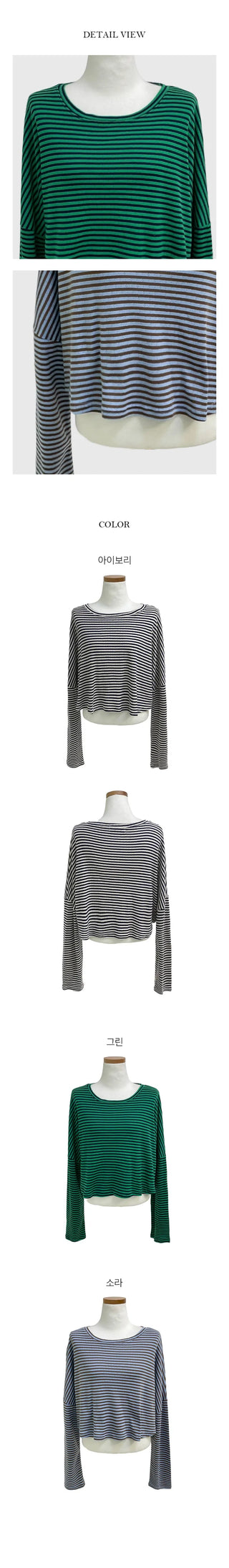 Marco Crop Loose Dangara Long Sleeve T Shirt