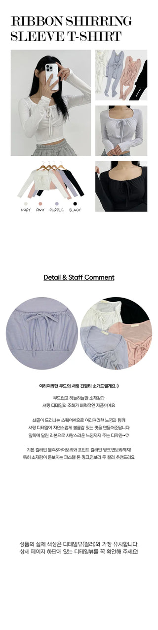 Ribbon shirring volume long sleeved T shirt
