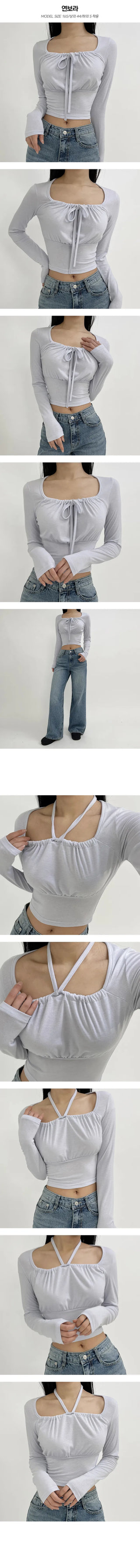 Ribbon shirring volume long sleeved T shirt