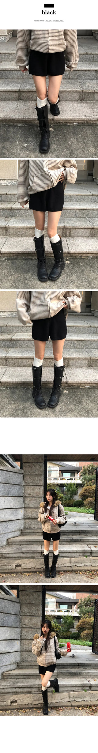 Eden Knit Golji Shorts