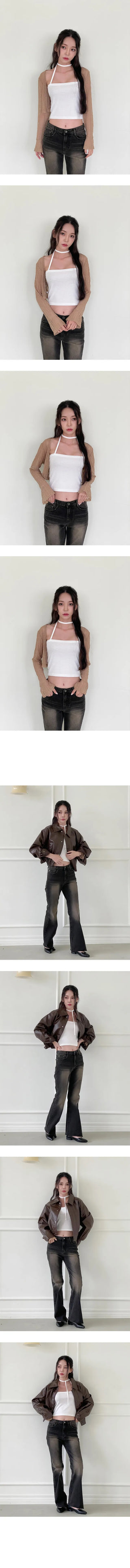 Styling Inner Halter Strap Nashi