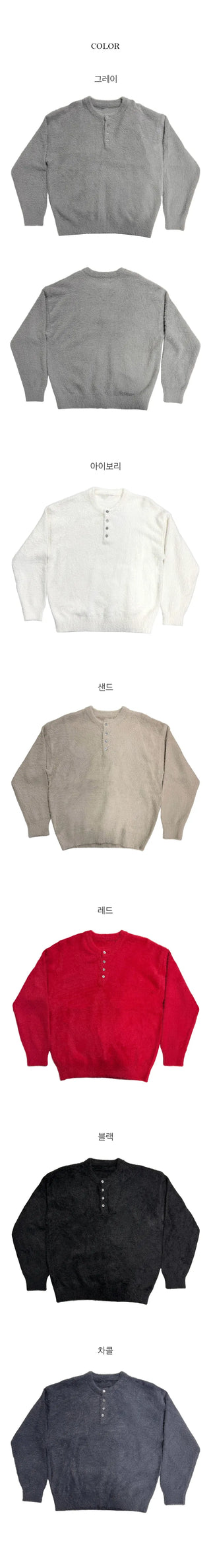 Hori Henley Neck Angora Cozy Loose Fit Knit