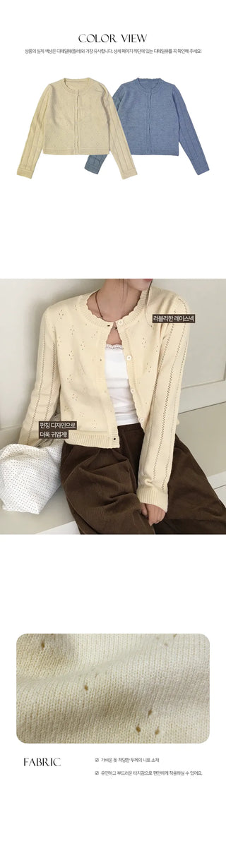 Ruri Punching Shirring Crop Cardigan