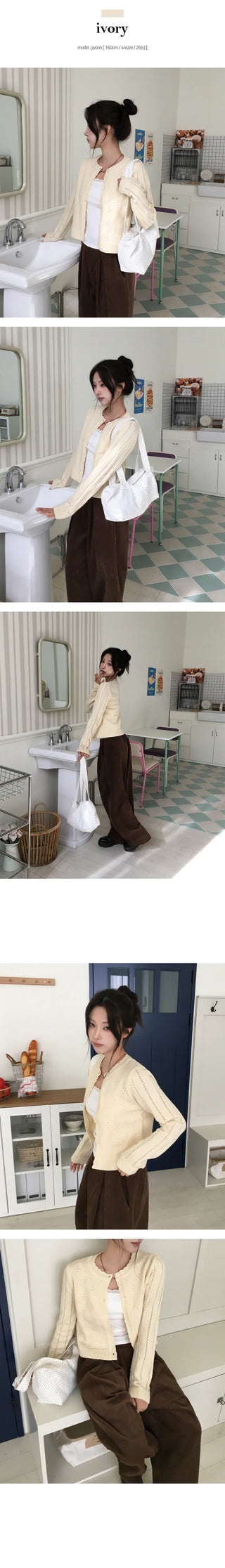 Ruri Punching Shirring Crop Cardigan