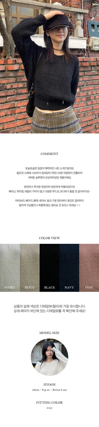 Loco Boucle V Neck Knit