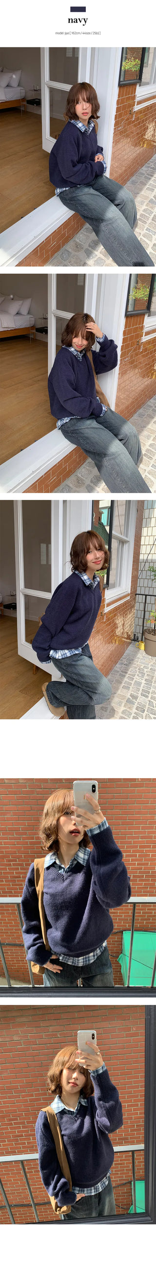 Loha V Neck Thick Knit