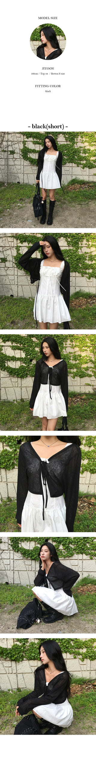 Summer Linen Ribbon Bolero Cardigan