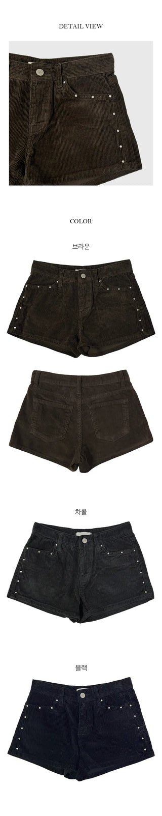 Heating Corduroy Studded Shorts