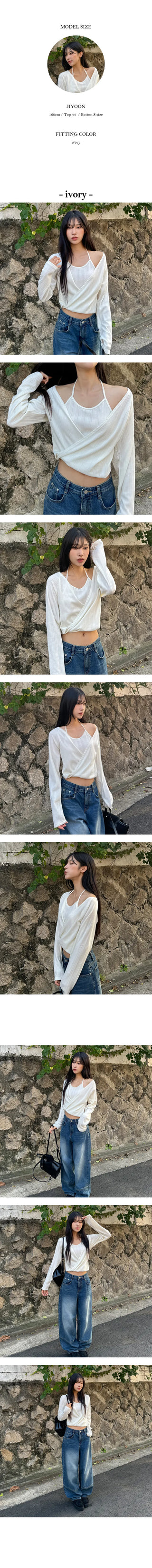 Ombre Halter Neck Nashi Layered T Shirt