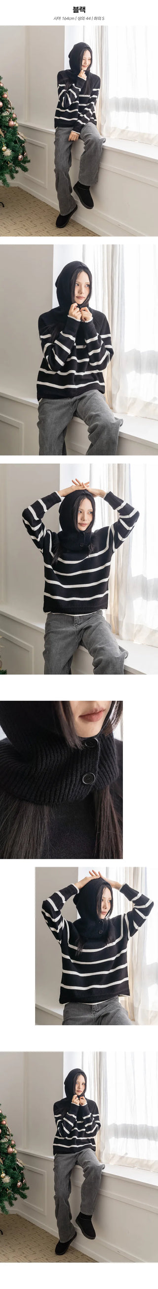 Dangara Balaclava Knit Set