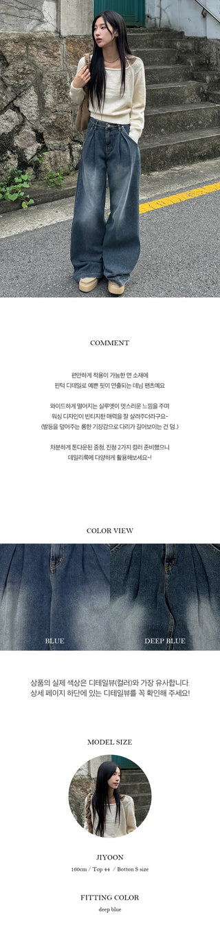 How Pin Tuck Pleated Wide Denim Pants