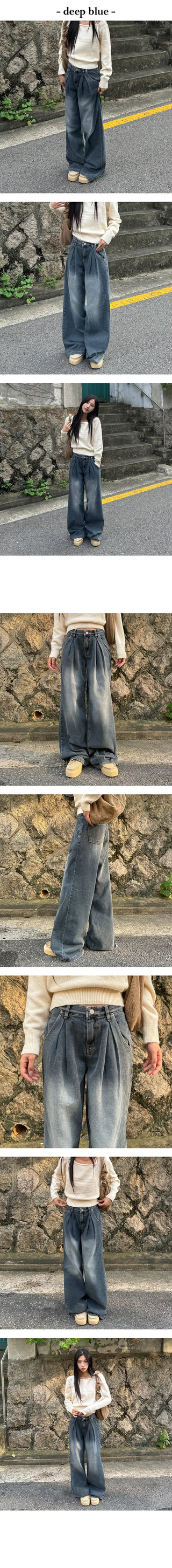 How Pin Tuck Pleated Wide Denim Pants