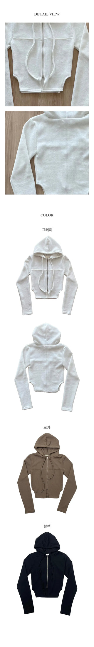 Waistline Cut Slim Hooded Zip Up