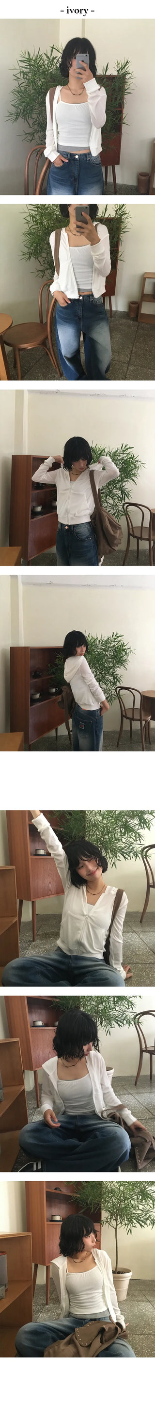 Hey Punching Nasi Hooded Zip Up Set