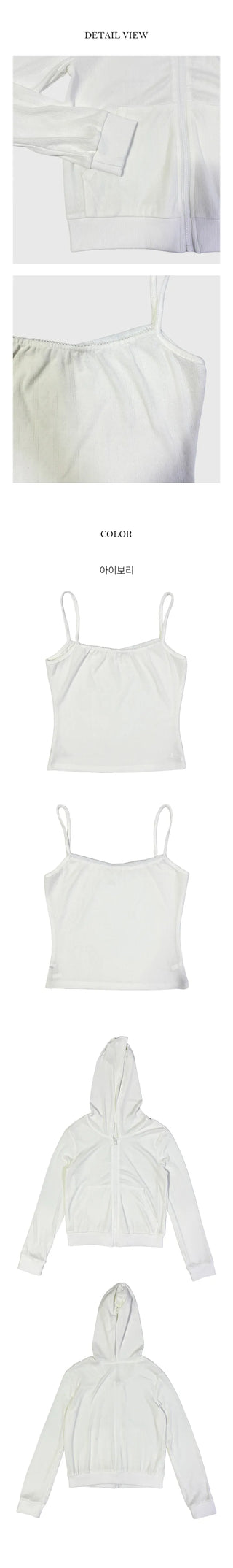 Hey Punching Nasi Hooded Zip Up Set