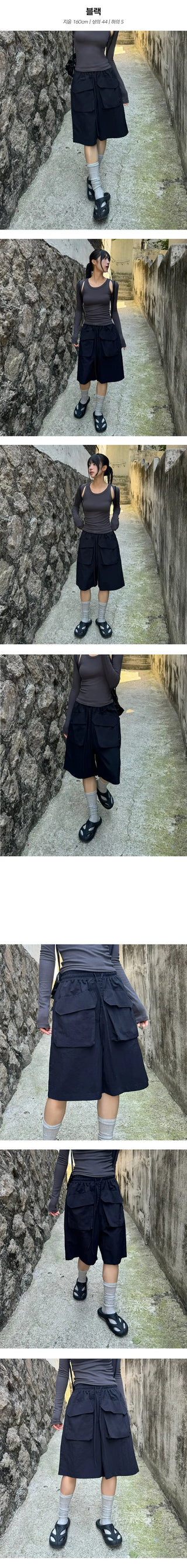 Diagonal Pocket Bermuda Pants