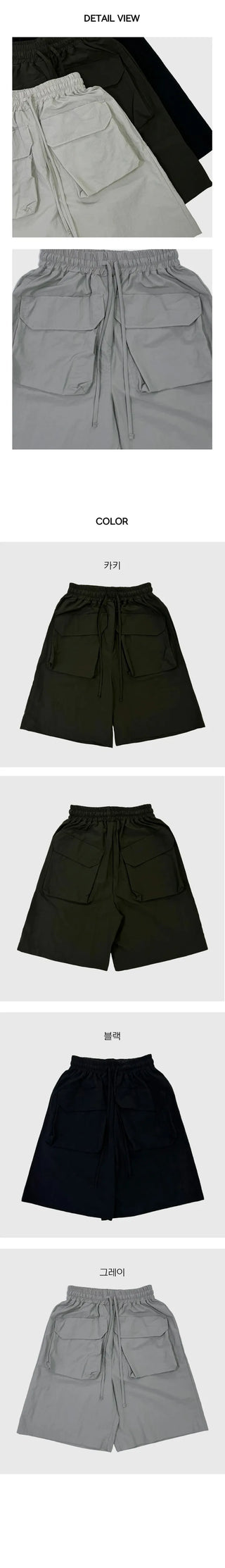 Diagonal Pocket Bermuda Pants