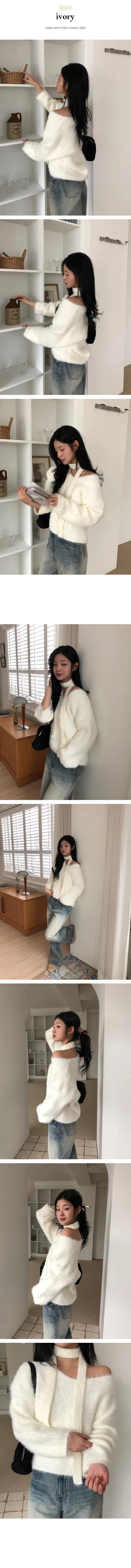 Sally Angora Muffler V Neck Knit