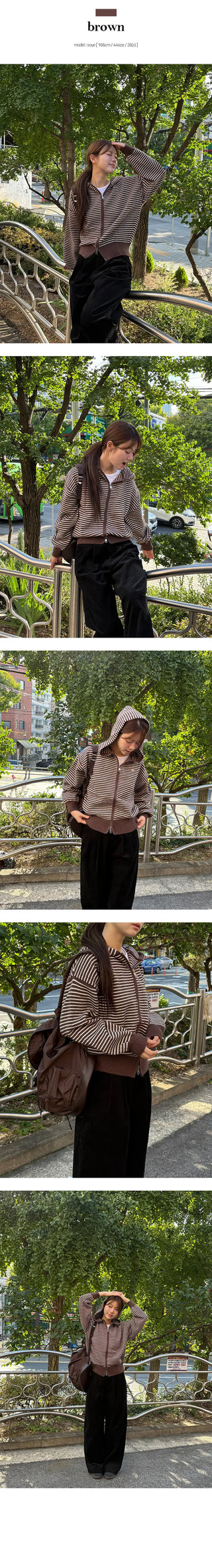 Nea Stripe Two Way Knit Hooded Zip Up