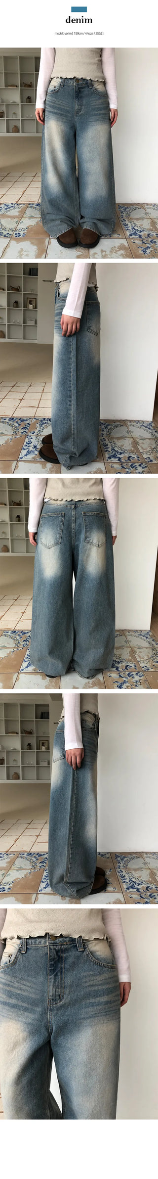 Porter Vintage Washed Denim Pants