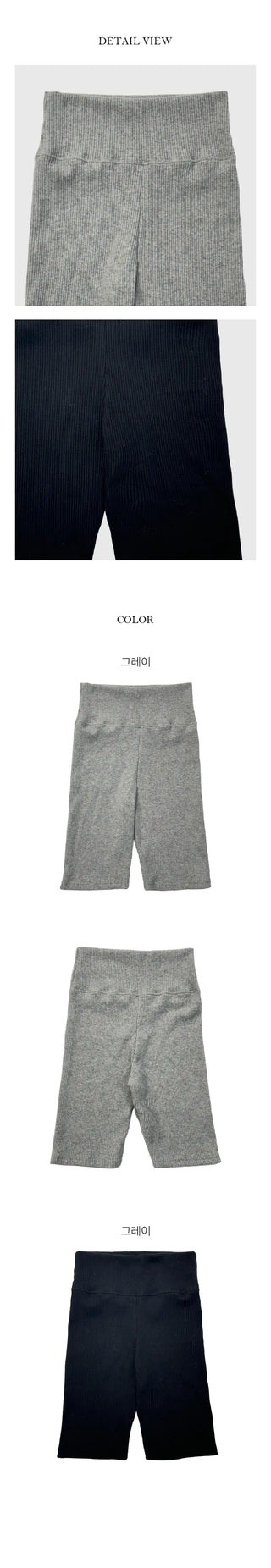 Enz Biker Spandex Golji Leggings Pants