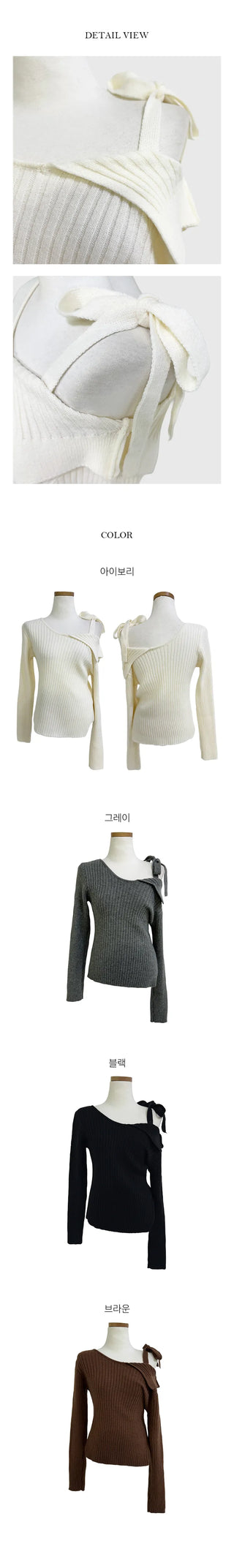 Fleece ribbon team one shoulder ribbed knit