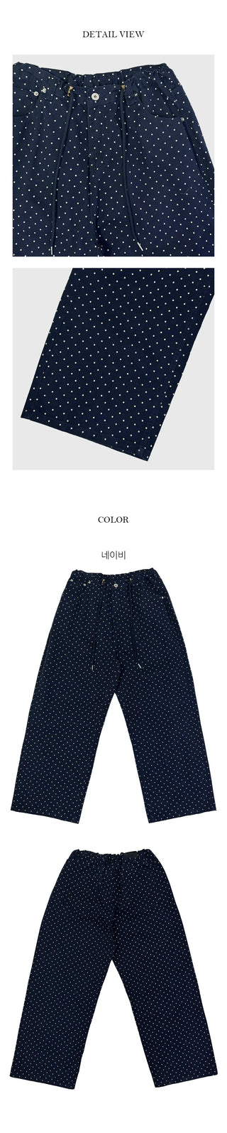 Loving Dot Wide Pants