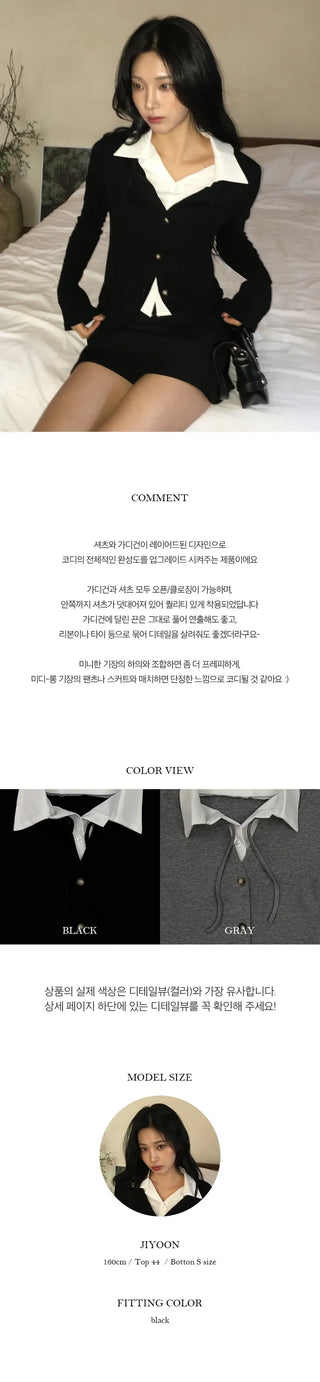 Vivi Shirt Layered Tie Cardigan