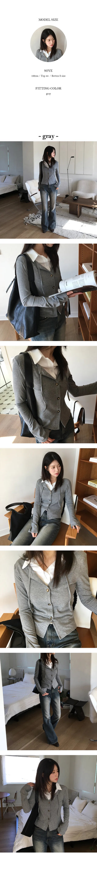 Vivi Shirt Layered Tie Cardigan