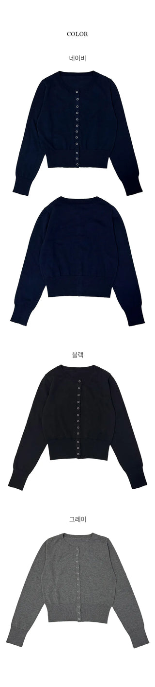 Victory Snap Knit Cardigan