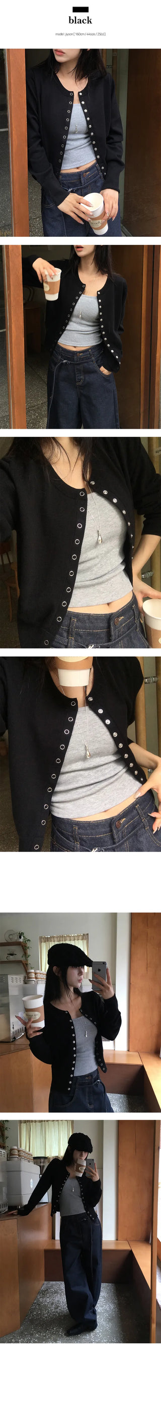 Victory Snap Knit Cardigan