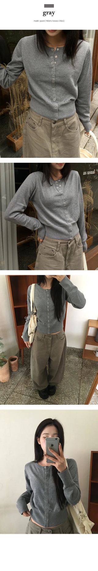 Victory Snap Knit Cardigan
