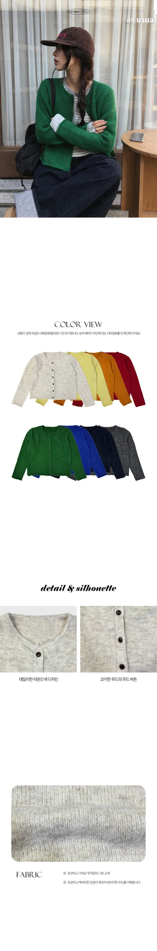 Crepe Button Point Cardigan