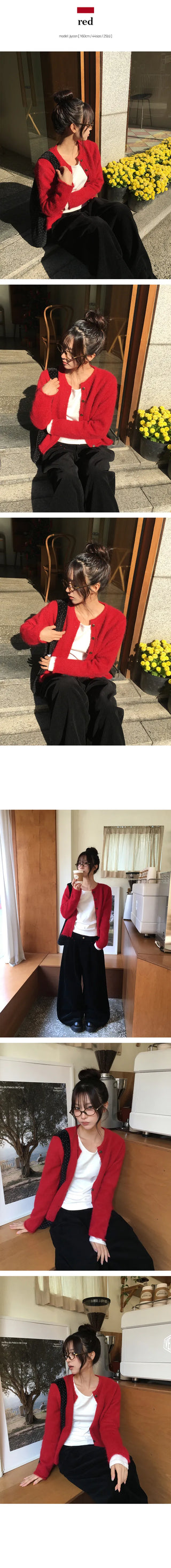 Crepe Button Point Cardigan