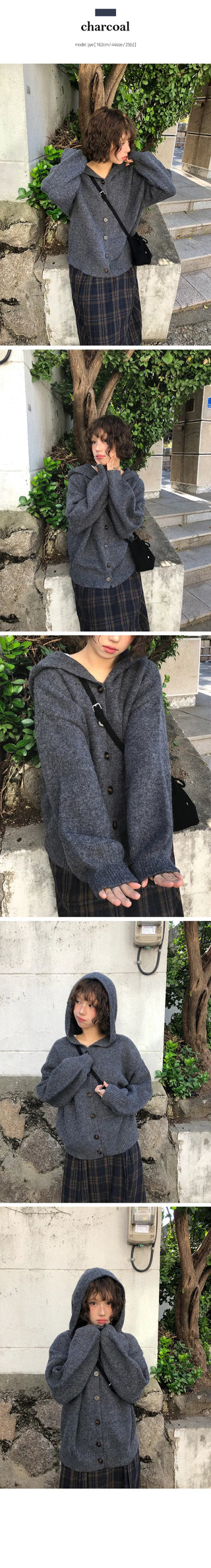Duca Loose Knit Button Hooded Cardigan