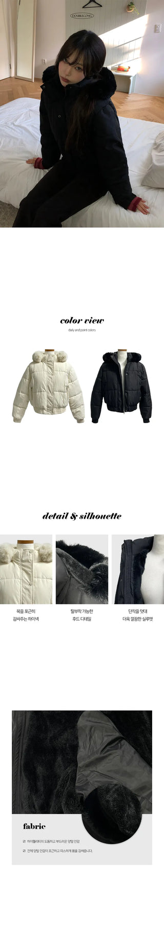 Planning Goring high neck fur hood short padding