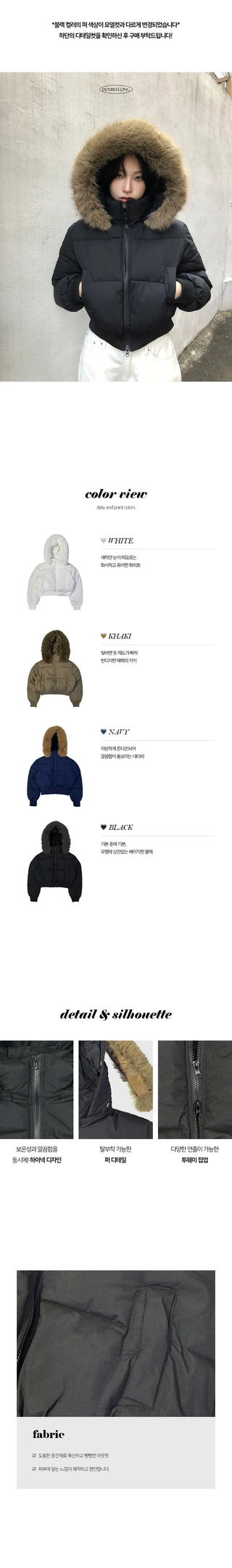 Poppy matte fur hooded short padding