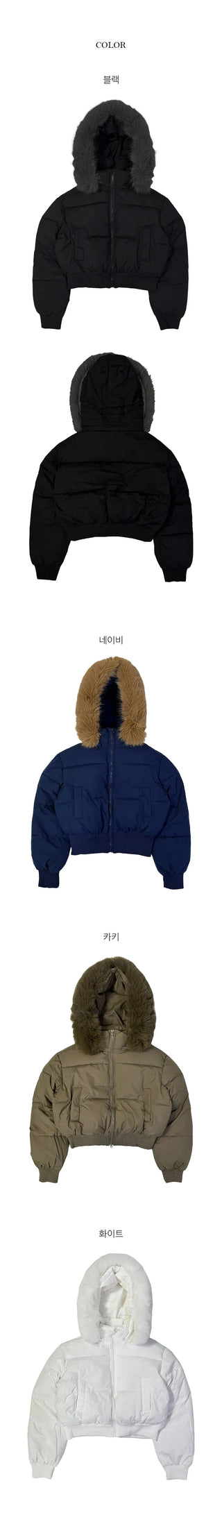 Poppy matte fur hooded short padding