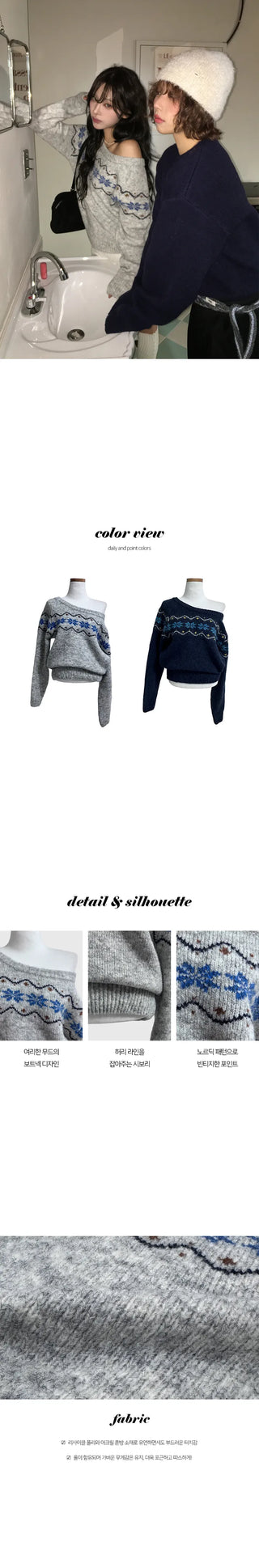 Popon Wool Snow Boat Neck Off Shoulder Knit